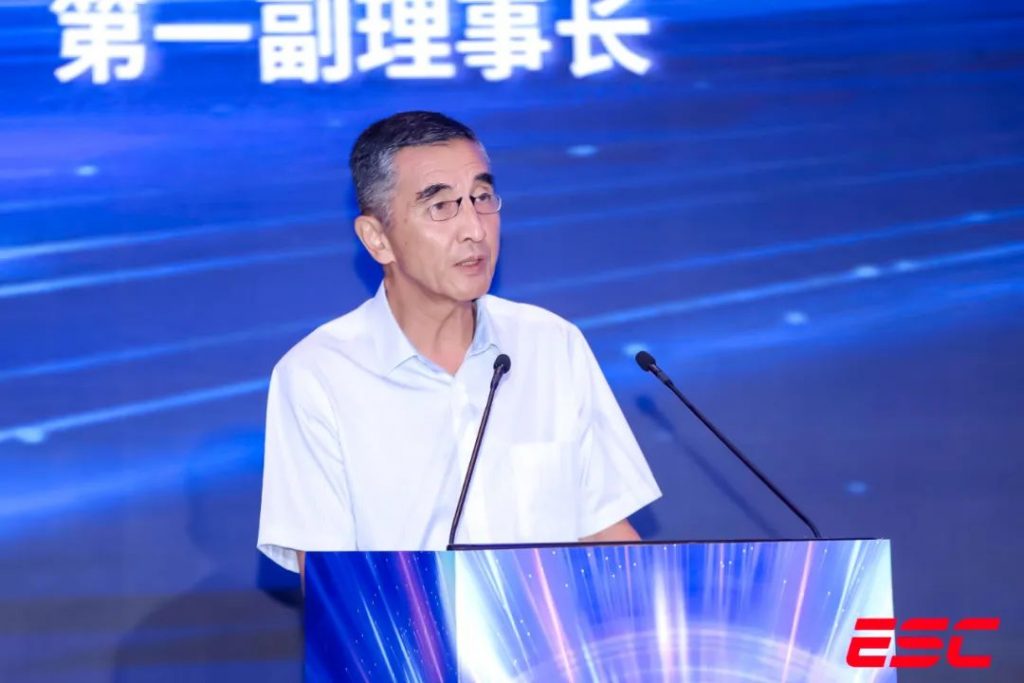 连接世界 竞创非凡——2023全球电竞大会在沪成功举办