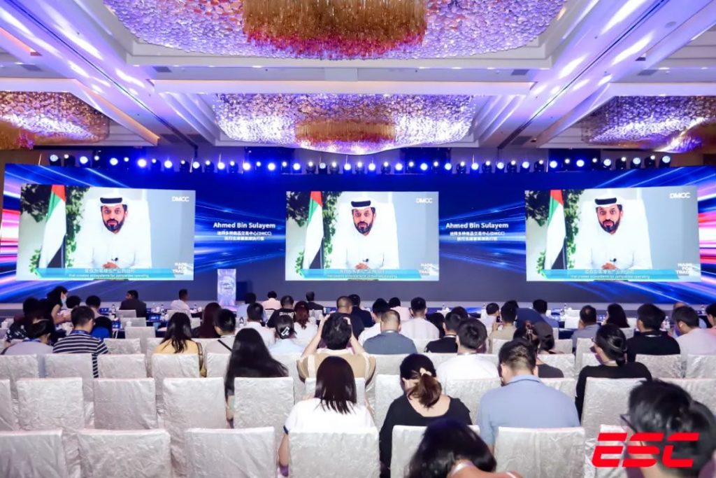 连接世界 竞创非凡——2023全球电竞大会在沪成功举办