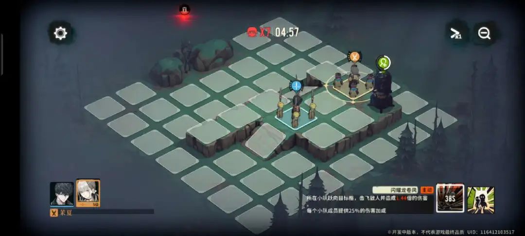 这家叠纸鹰角投资的新公司，做了一个大胆的尝试