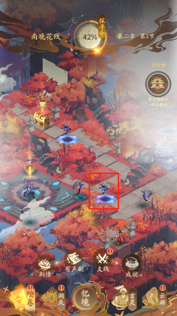 稳居畅销榜20的棋牌大佬，测试了一款放置卡牌手游
