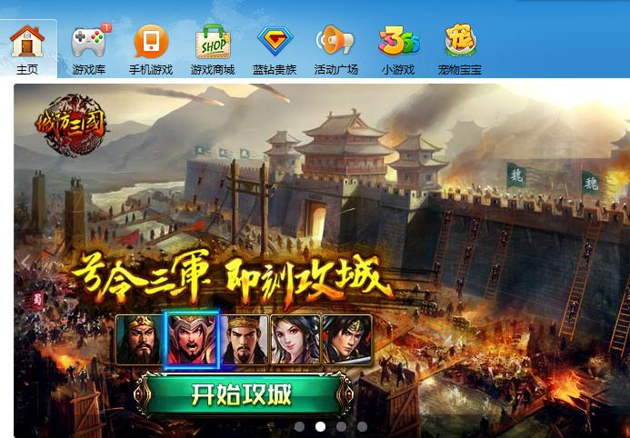 这家深圳厂商遭上市公司出售，曾被质疑流水造假