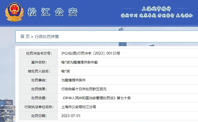 亚运会英雄联盟国家队员发生变动，两名选手申请退出