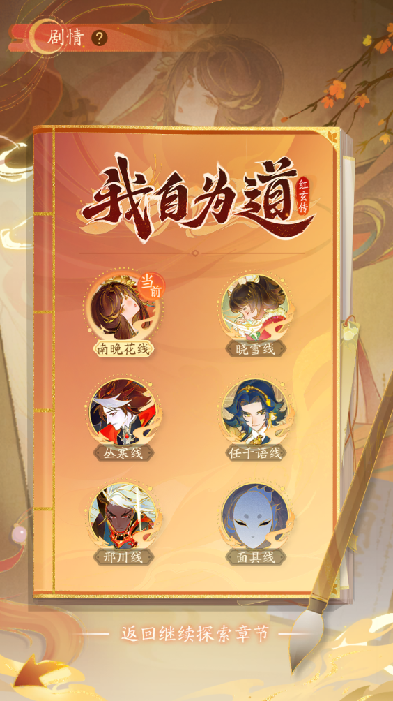 稳居畅销榜20的棋牌大佬，测试了一款放置卡牌手游