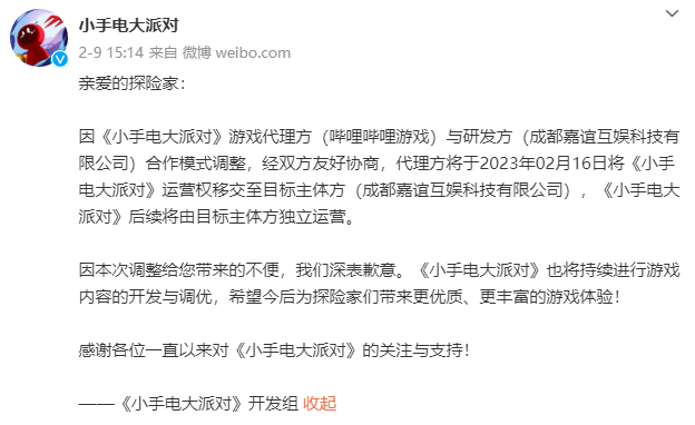七月份88个版号发放，《钢岚》《铃兰之剑》《迷雾公式》等新品在列