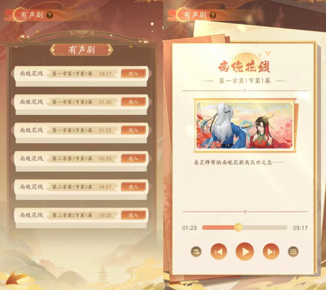 稳居畅销榜20的棋牌大佬，测试了一款放置卡牌手游