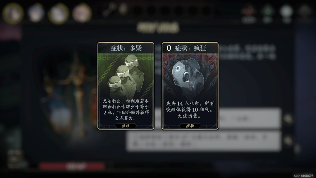 灵犀互娱新游开测，一款「老婆们」都是怪物的游戏？