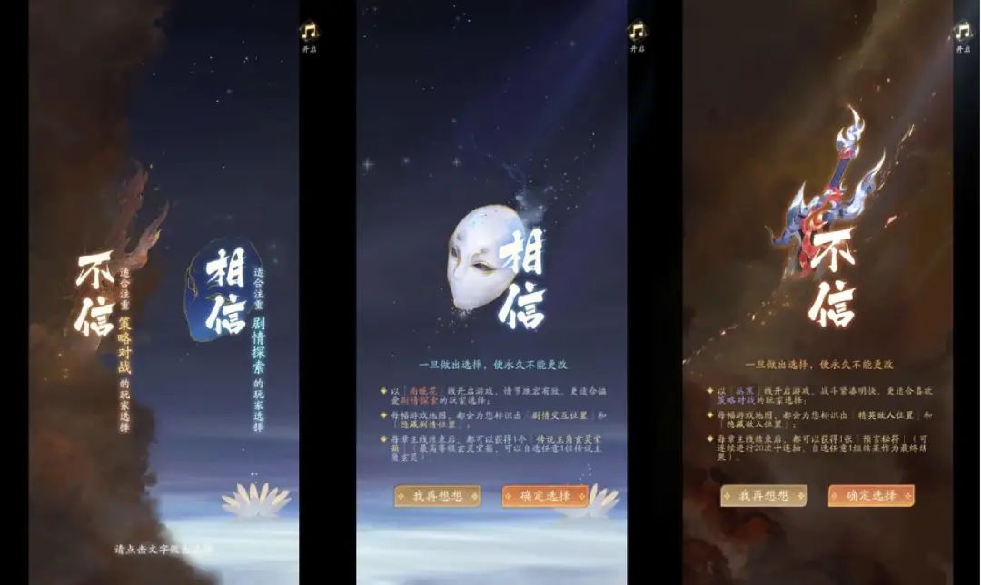 稳居畅销榜20的棋牌大佬，测试了一款放置卡牌手游