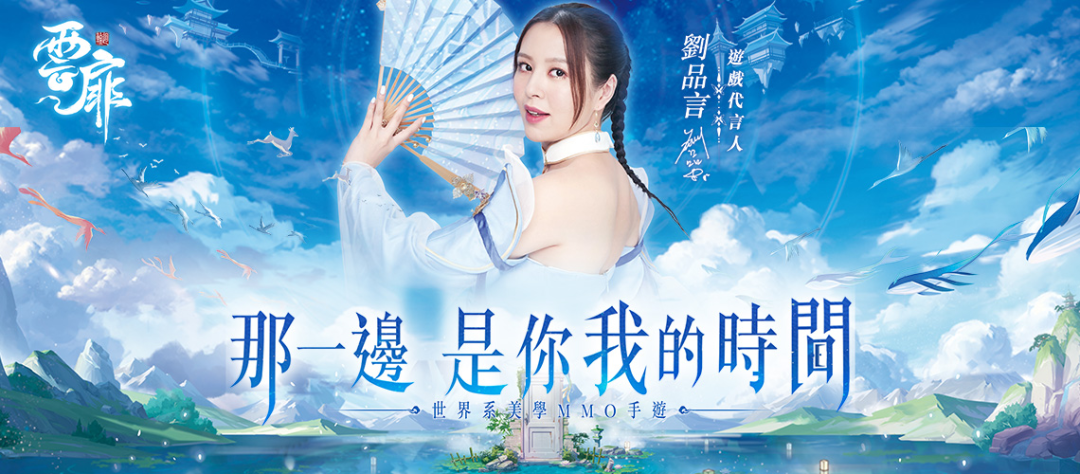 37家广州厂商出海，谁在悄悄崛起？