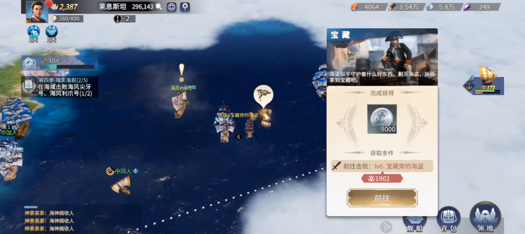 储备超10亿现金，这家公司为什么过得这么滋润？