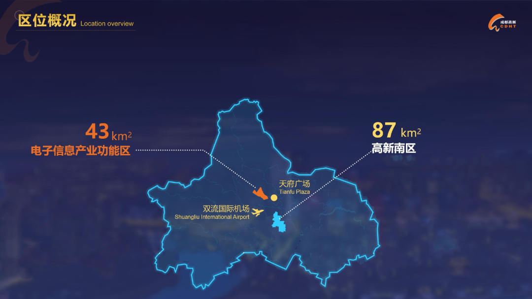 成都的游戏产业，簇生在这块占地不到1%的土地上