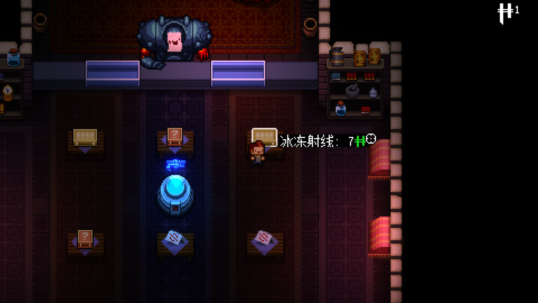 你真的了解「Roguelike」吗？