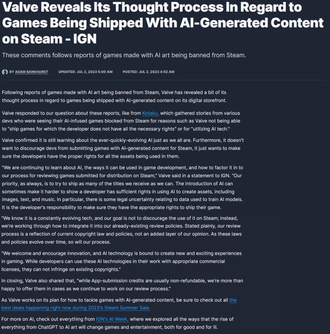Steam正考虑禁止上架可能侵犯知识产权的AIGC游戏