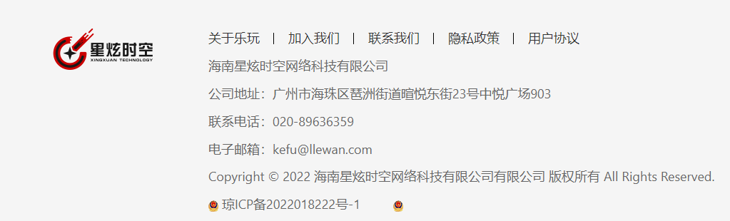 天价游戏并购的幕后操盘手：一支团队，卖三家上市公司