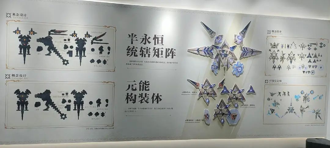 《原神》玩家在40000平的线下场馆做了一次游戏日常
