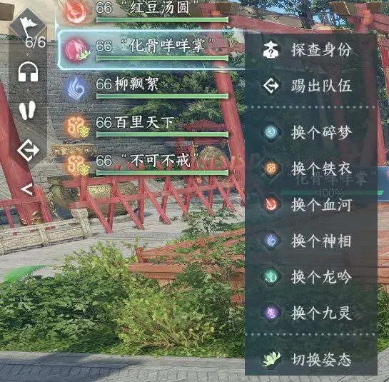 网易出了一款狂吸非MMO玩家的MMO手游，MAU突破4000万！