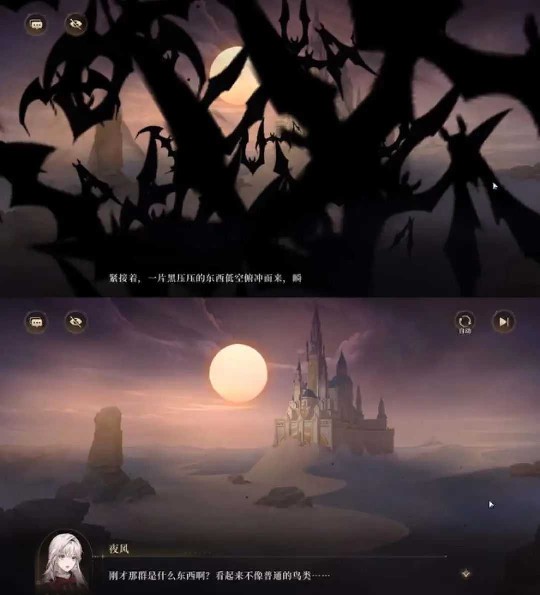 出海大佬归来，做了个「谁也不爱」的女性向游戏