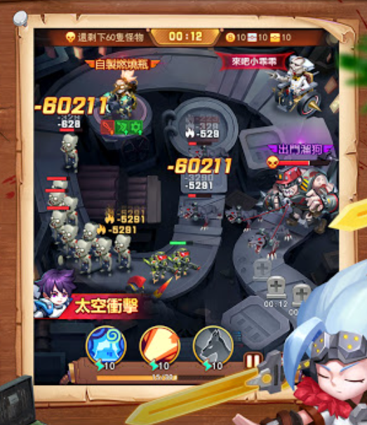 年入20亿到退居二线，这家广州厂商还能靠出海回升吗