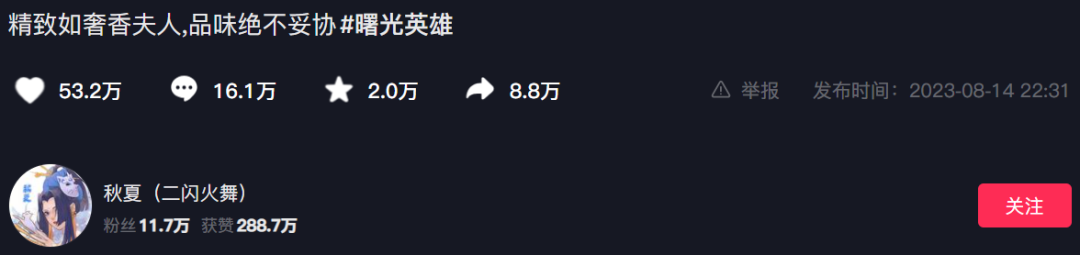公司发床、连夜赶工，这个团队能扛住天降玩家吗？