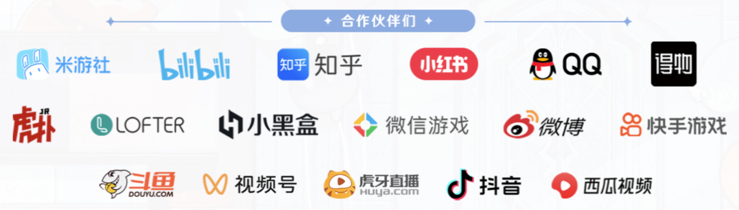 《原神》玩家在40000平的线下场馆做了一次游戏日常