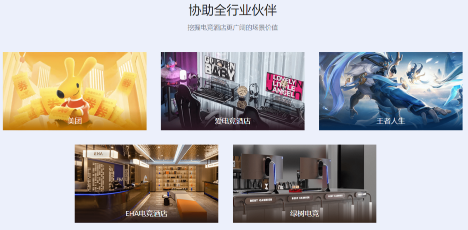 从IP运营到自建发行线，这家上市公司还在设法突破上限