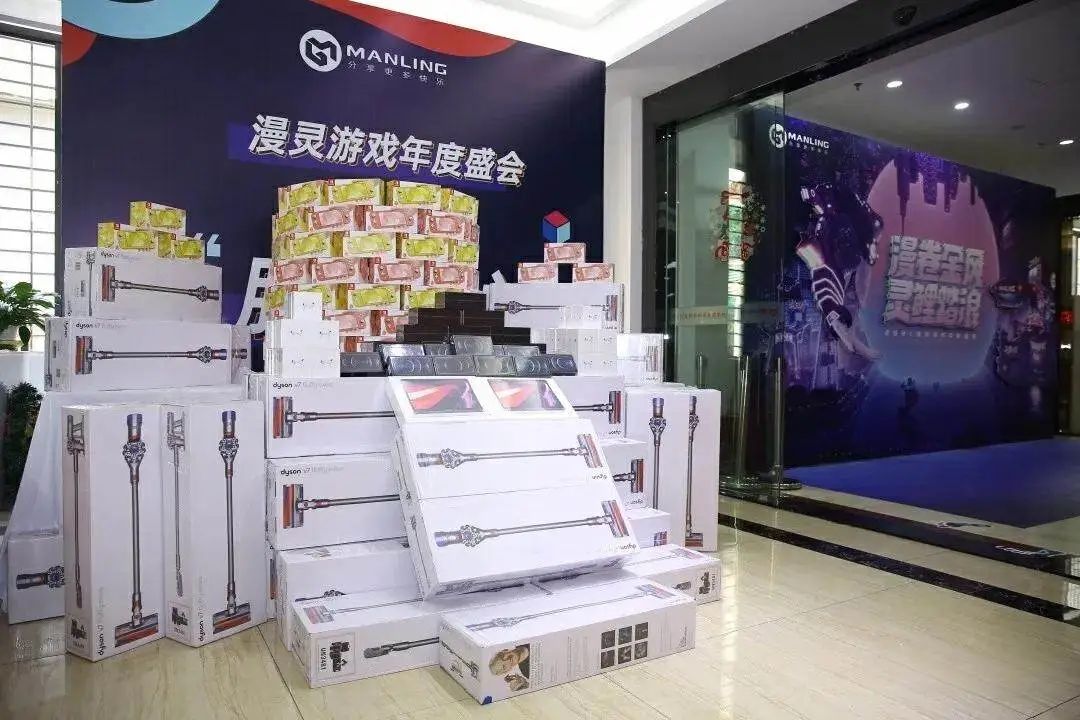 年入20亿到退居二线，这家广州厂商还能靠出海回升吗