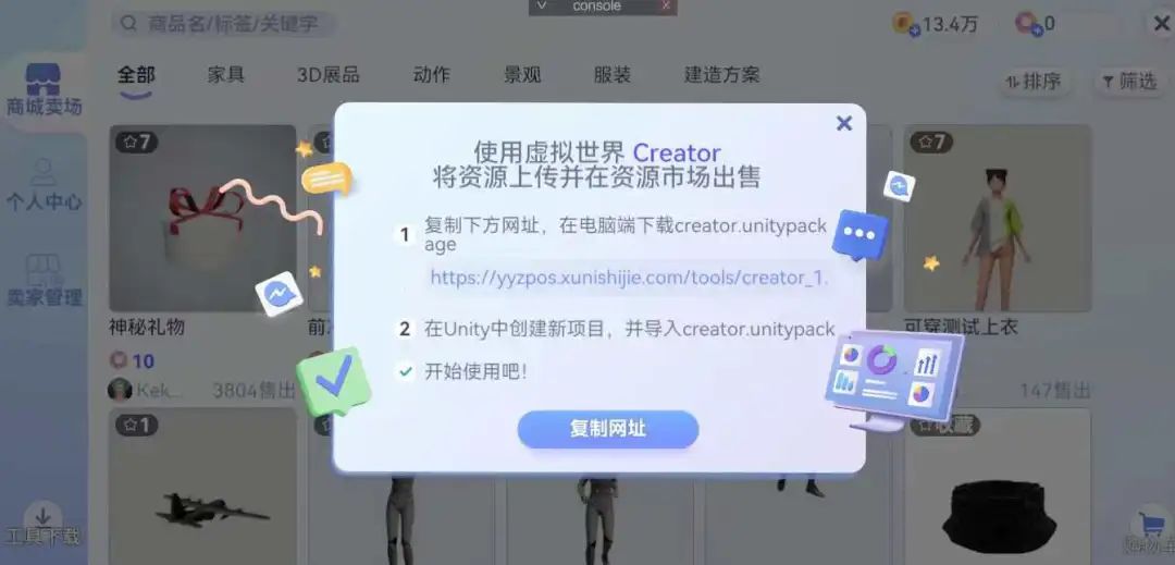 广州百田、完美世界、雷焰游戏裁员进行时，香蕉游戏已倒闭 | 新知独家