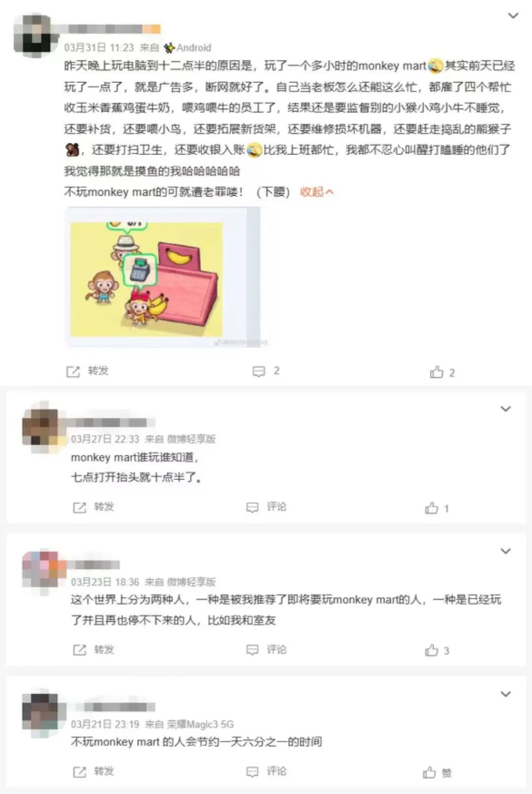 月活5000万的小游戏合辑网站，已经火到简中社区了？