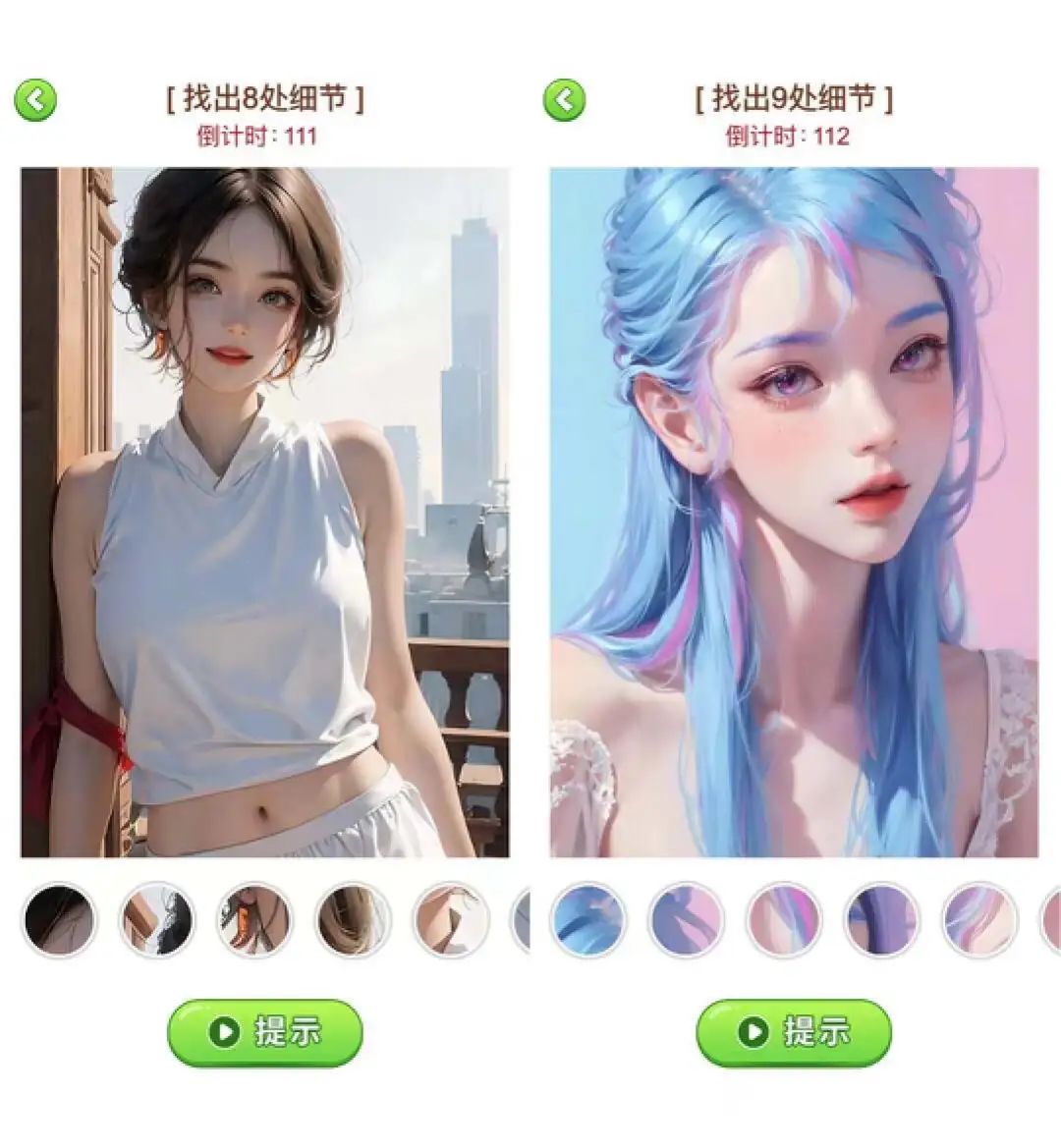 前360高管创业，小游戏咸鱼翻身直逼《咸鱼之王》