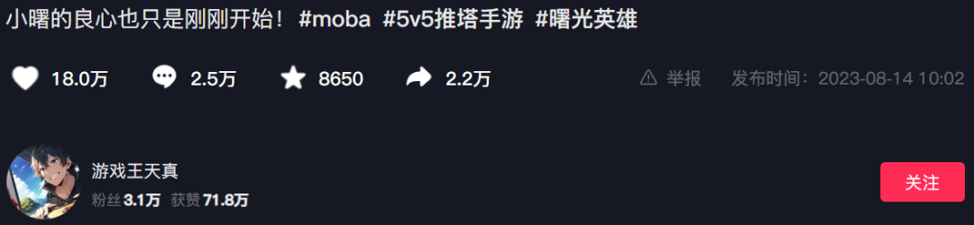 公司发床、连夜赶工，这个团队能扛住天降玩家吗？