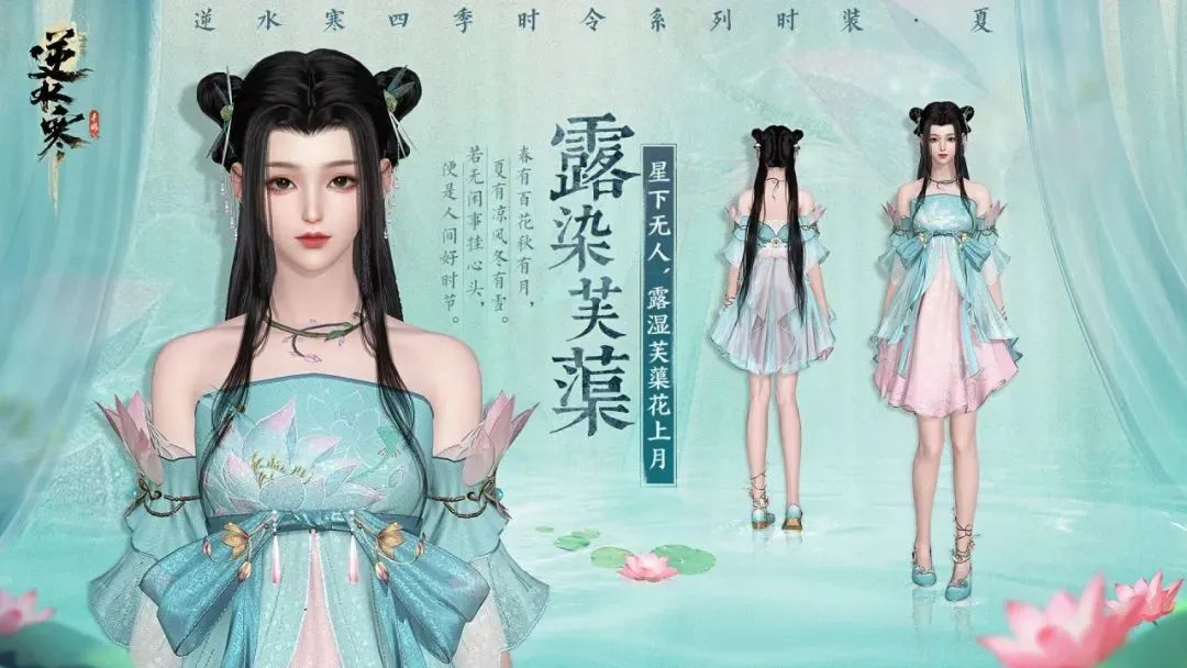 网易出了一款狂吸非MMO玩家的MMO手游，MAU突破4000万！