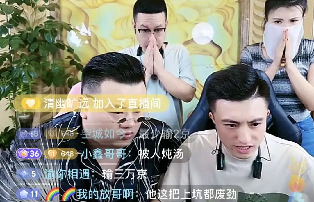 ARPPU一年暴涨两倍，这家游戏公司在直播间里发现了捷径