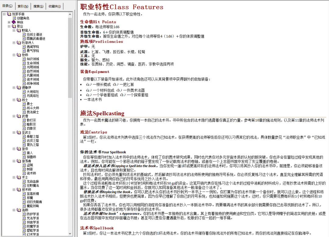 这家比利时的工作室成功让50年前的题材破圈了