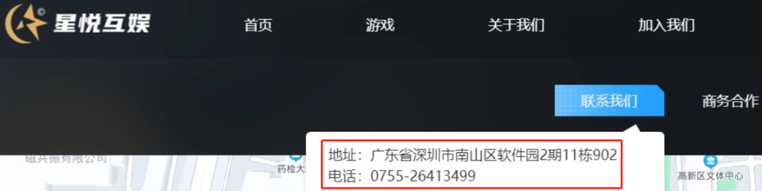 天价游戏并购的幕后操盘手：一支团队，卖三家上市公司