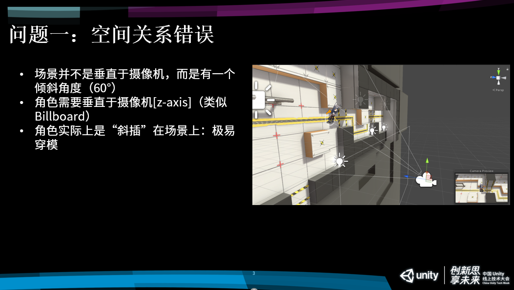 塔防游戏还能怎么玩出花样？