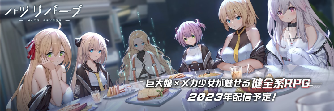 创业8年开了7家公司，一款游戏勉强活了下来