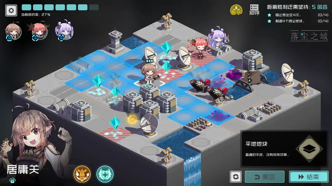 创业8年开了7家公司，一款游戏勉强活了下来