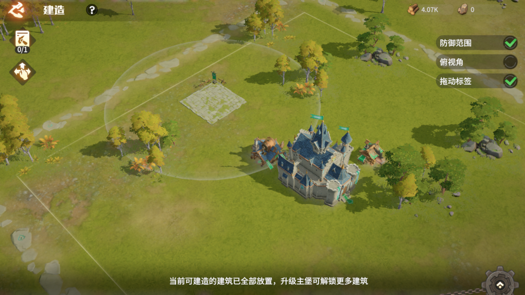 金牌制作人操刀，腾讯的魔幻题材SLG开启首测