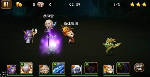 获腾讯投资、挖走完美世界团队，这家游戏公司决意要自己做出海