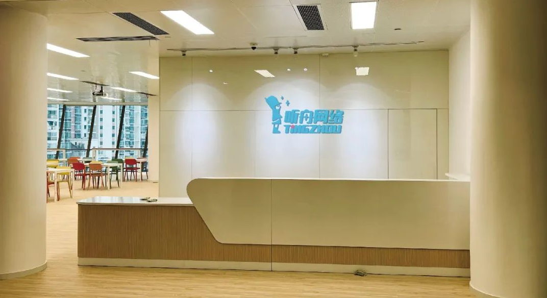 创业8年开了7家公司，一款游戏勉强活了下来