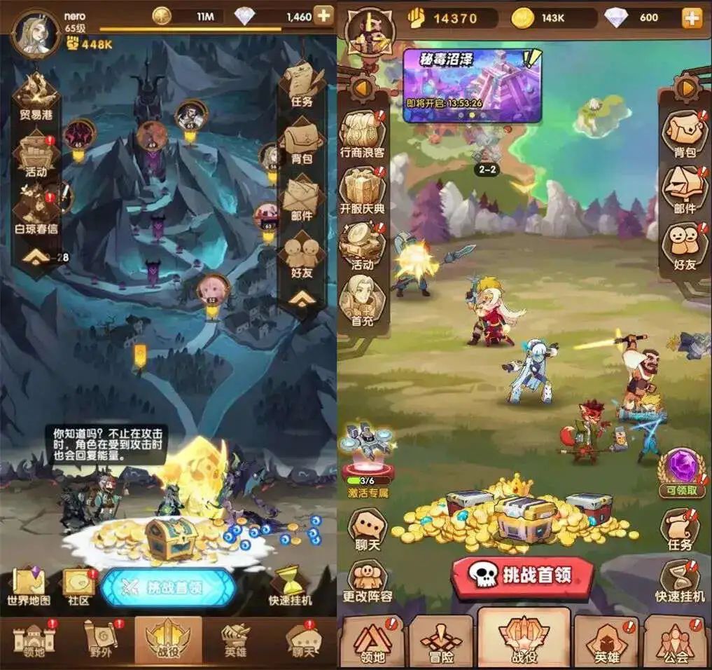 被莉莉丝起诉的五款游戏