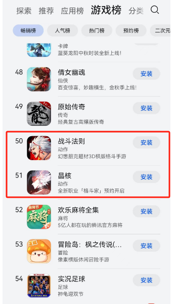 新品首月流水或破亿，这家游戏公司正在成为发行「黑马」