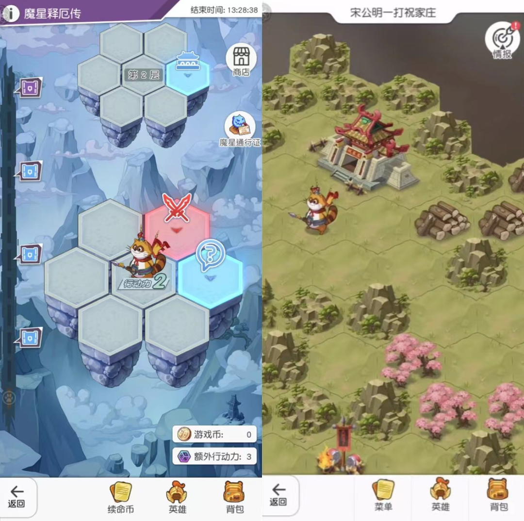 被莉莉丝起诉的五款游戏