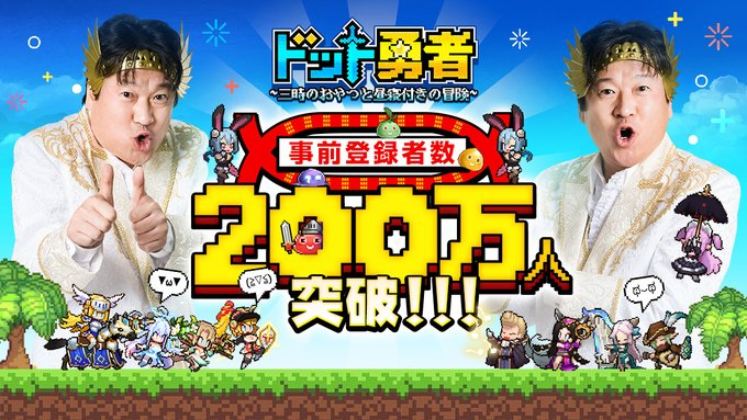 一年上线29款、关停27款游戏，出海巨头是时候找新出路了