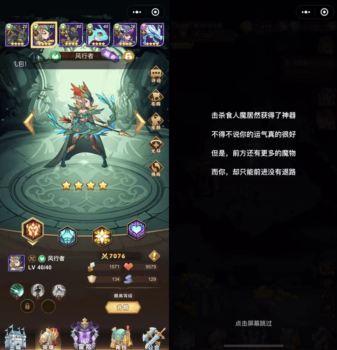 被莉莉丝起诉的五款游戏