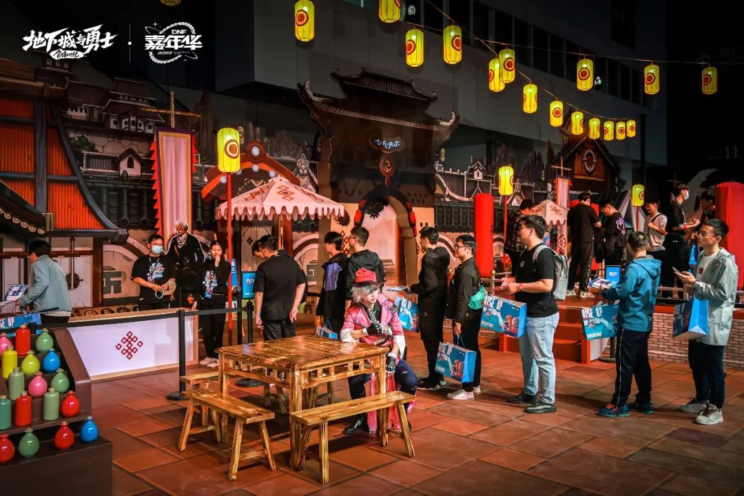 十五年的DNF，不变的玩家情怀