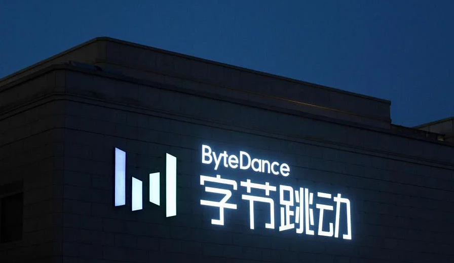 字节游戏大撤退，波及700人，保留2个在研项目 | 新知独家