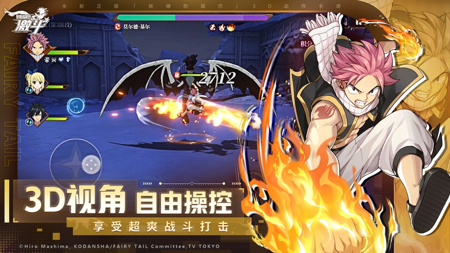 腾讯又一漫改手游将停运，IP的钱也不好赚？