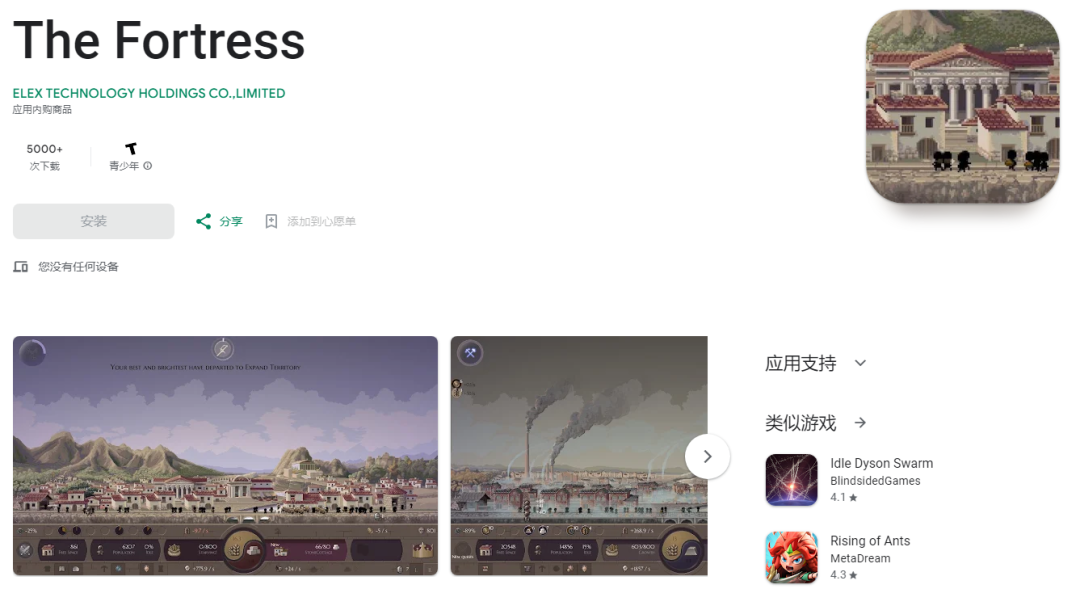 沉寂一年后曝光2款新项目，曾经的SLG霸主在憋什么大招