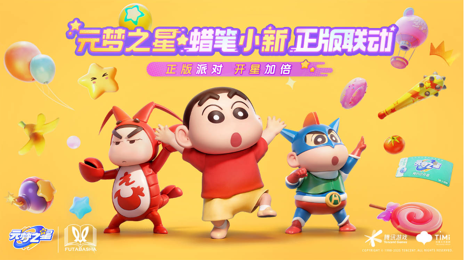 一个月后再度开测，我们可能低估了《元梦之星》的决心
