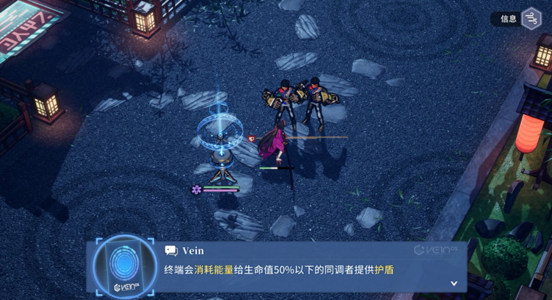 「古剑奇谭」也下场做二次元了